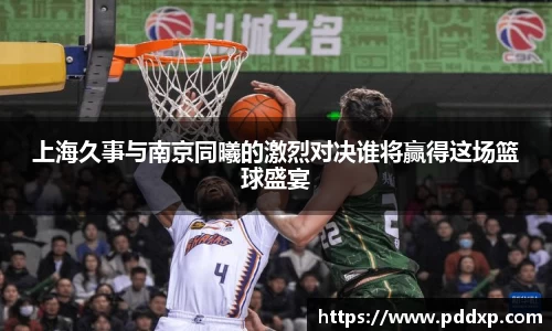SG·胜游亚洲平台