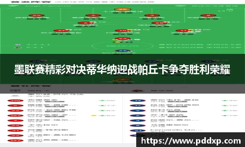 SG·胜游亚洲